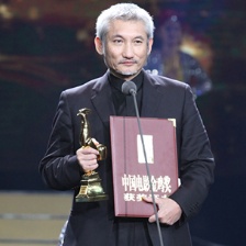徐克《智取威虎山》获最佳导演 怀念老辈艺术家