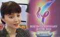 “金鸡百花”造福江城人民 范冰冰《大轰炸》热拍