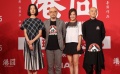 《港囧》爆笑首映 竇驍力挺《狼圖騰》進軍奧斯卡
