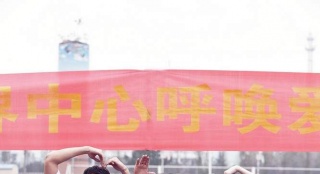 《在世界中心呼喚愛》曝校服照 張慧雯歐豪耍寶