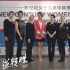 《逆转胜》​9.25上映 九球天后潘晓婷本色出演