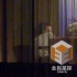 曝谢霆锋庆生献吻王菲 二人请佛像或为订婚求子
