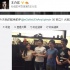 王力宏為貼身助手生日擺宴慶祝 調(diào)皮張大嘴搞怪