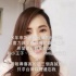 伊能静录视频请台湾媒体遗忘自己:别再恶意扭曲