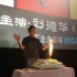 《吾先生》武汉路演 刘德华“除了吃饭都被绑着”