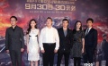 《九层妖塔》众主创感慨打怪不易 黎明兼双重主演