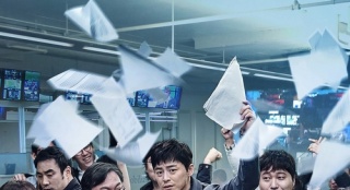 《獨家報道》曝主海報 曺政奭表情焦躁引人好奇