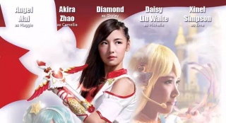《巴啦啦小魔仙3》曝國際海報 國慶檔魔幻來襲