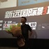 《吾先生》杭州路演 劉德華望票房破丁晟作品紀(jì)錄