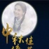 營(yíng)銷狗的自我修養(yǎng)：腦子要靈光 月餅也能做文章