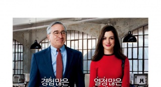 韓國票房:《實(shí)習(xí)生》逆襲登頂 《思悼》退居二線