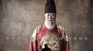 韩国票房：《思悼》连庄冠军 《侦探》首周第二