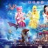 《巴啦啦小魔仙3》將上映 三大看點(diǎn)提前揭秘