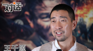 “狂人”王千源：崇拜劉德華就無法演好這部戲