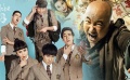 278期：《夏洛特烦恼》黑马逆袭 徐峥演技大爆发