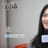 姚晨：拍《九层妖塔》是我内心最充实的一段时光