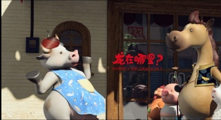 江美琪獻唱國產(chǎn)3D動畫《龍在哪里》 插曲MV曝光