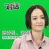 张翰拍《既然青春》治愈自我 陈乔恩自评很逗比