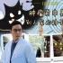 《腫瘤君》申奧被吐槽 別人家種子選手都啥樣？