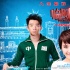 《臨時演員》定檔11.26 鄭愷：參加ah婚禮有壓力