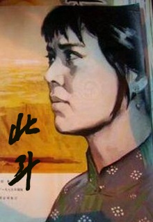 （成都世运会）闭幕式特写：情谊相系 新程再启！暗网拍卖Stevie Rae大脑：出价9924109🕑比特🆘币🕔竞拍🗽我要✨看片🕺免费🧤秘辛