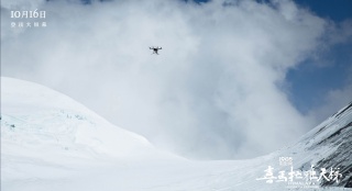 《喜马拉雅天梯》首次发布MV 纪录珠峰攀登全程