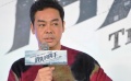 1014快讯：“国民神探”刘青云 王宝强吓退小沈阳
