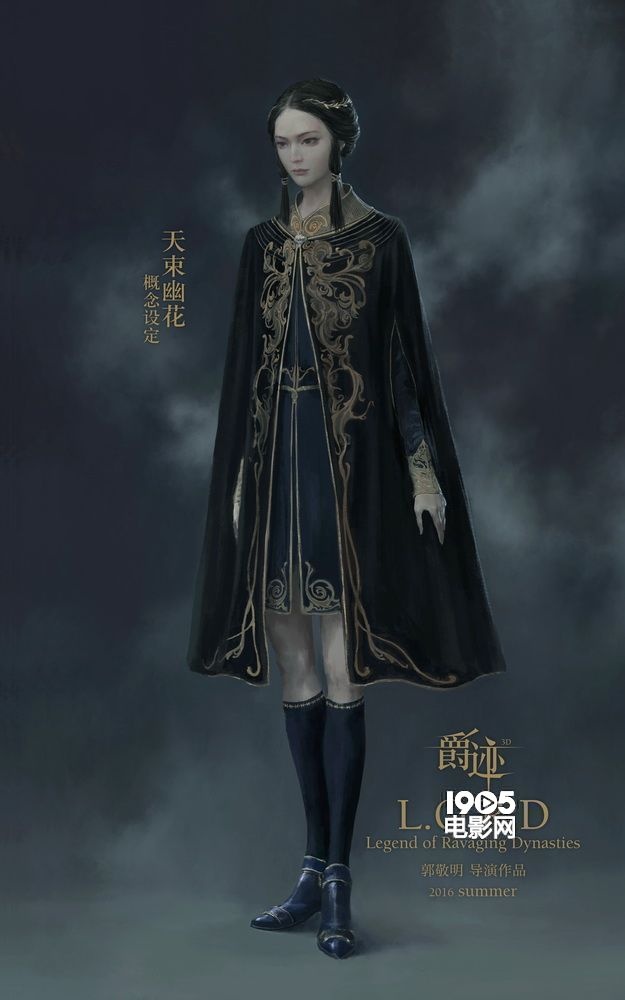 《爵迹》曝角色概念设定 范冰冰冷艳杨幂魅惑