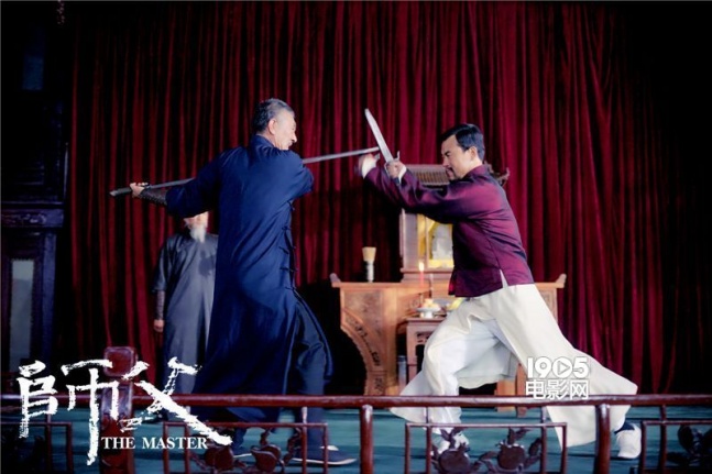 师父电影 电影网-1905