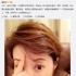 袁立炮轰“小鲜肉”一词：见面感觉像嫖客偷情