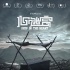 《心迷宮》今日公映 棺材版海報(bào)引發(fā)四大看點(diǎn)