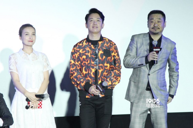电影《探灵档案》在京举行发布会,导演彭发携主演马浴柯,吴昕,潘粤明