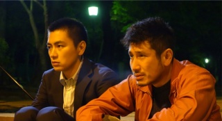 《卑鄙的愛》曝正式預(yù)告 澀川清彥扮演落魄導(dǎo)演