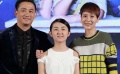 《小別離》黃磊攜手海清對戲 師生檔過招很糾結(jié)