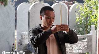 《心迷宮》片尾彩蛋首度曝光 人物結(jié)局引猜測(cè)