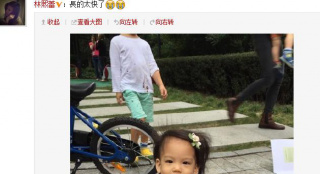 林熙蕾曬照感嘆女兒長太快 模樣俏皮可愛像媽媽