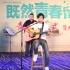 《既然青春》曝光插曲片段 臧天朔秦勇唱尽沧桑