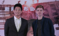 1022快讯《迷宫2》小鲜肉来京 “星战”长城宣传