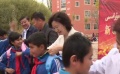 电影频道为新疆孩子送温暖 “爱心包裹”照亮童年