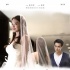 《剩者為王》終極海報(bào) 舒淇披婚紗與彭于晏對(duì)視