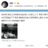 胡歌回应当年与杨幂取关传闻：故事掩盖了真相