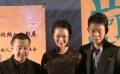1026快讯：贾樟柯被年轻观众感动 《十七岁》首映