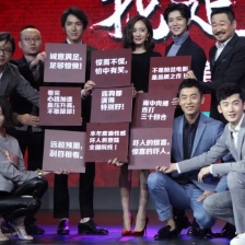 《我是證人》拒做粉絲電影 楊冪望自證是好演員