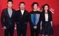《我是證人》北京首映 楊冪求變要當(dāng)實(shí)力派