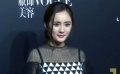 1028快讯：杨幂顶高烧推新作 《精灵旅社2》破千万