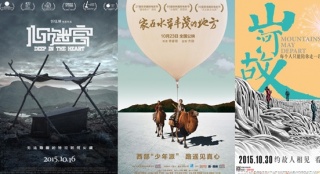 文藝小片闖大銀幕：口碑推排片 保持影市多元