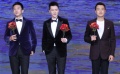 众星红毯秀时尚 冯绍峰韩庚大话“西游造型”
