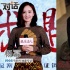 《我是证人》杨幂：拿奖是目标 没有刻意自黑