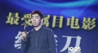 《繡春刀》獲最受矚目電影 導(dǎo)演:前傳已啟動看景