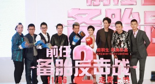 《前任2》郭采潔扮高顏值備胎 鄭愷：破8億裸泳